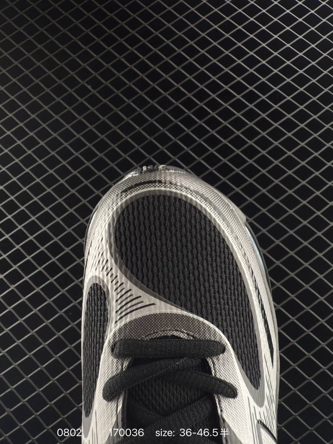 Joe Freshgoods x New Balance NB9060